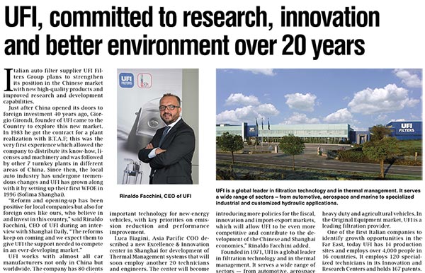 ��˹ά��˹9888(�й���)�ٷ���վ